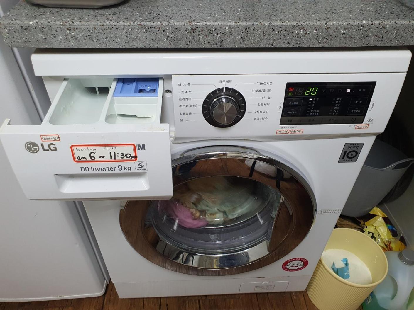 Apgujeong Home Seul Zewnętrze zdjęcie